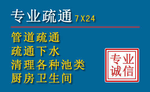 铅山搬家公司提示：夏季高温季节长途搬家的6大常识